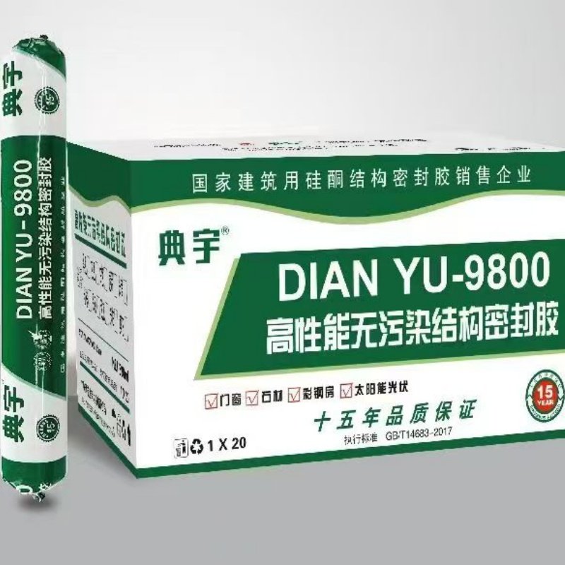 74175c781b5c5d7fec71f20e0ade2641_1