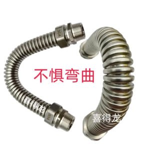 Stainless steel corrugated bellows