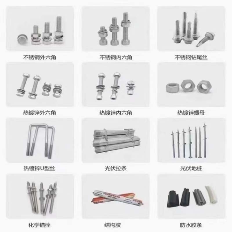 stainless steel bolt