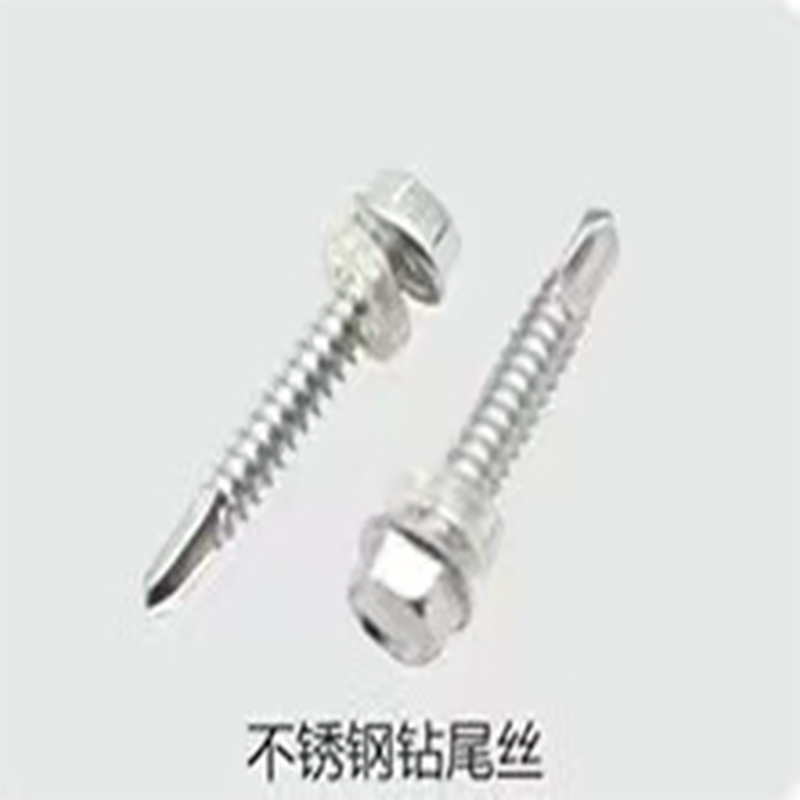 stainless steel bolt - Image 3