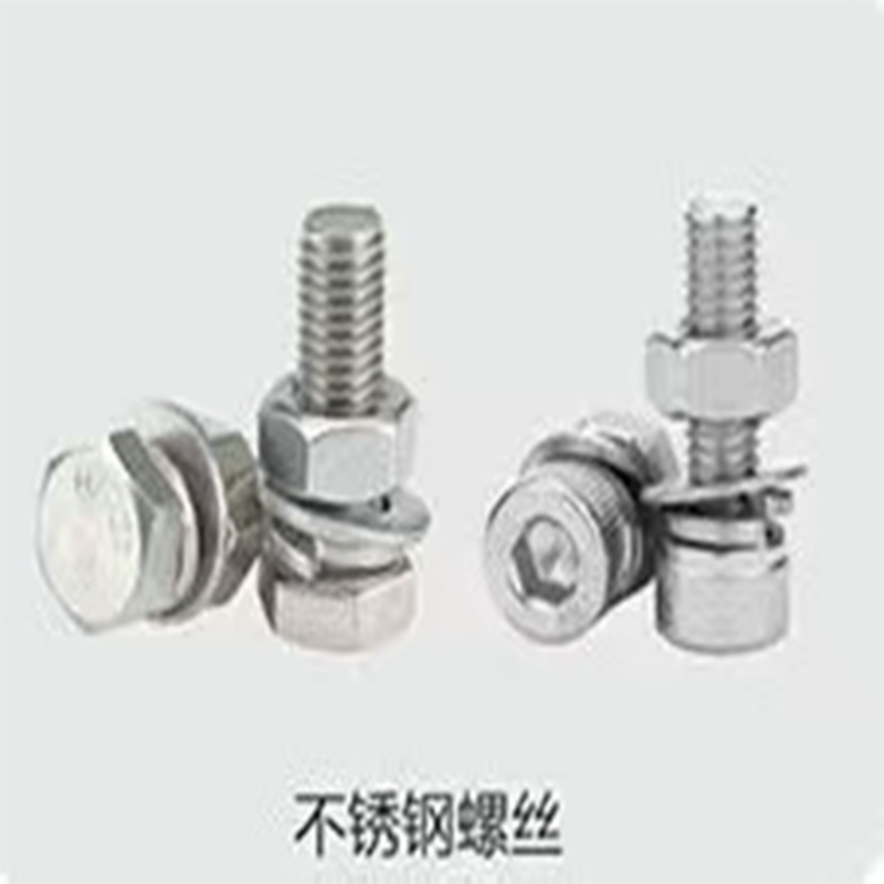stainless steel bolt - Image 4