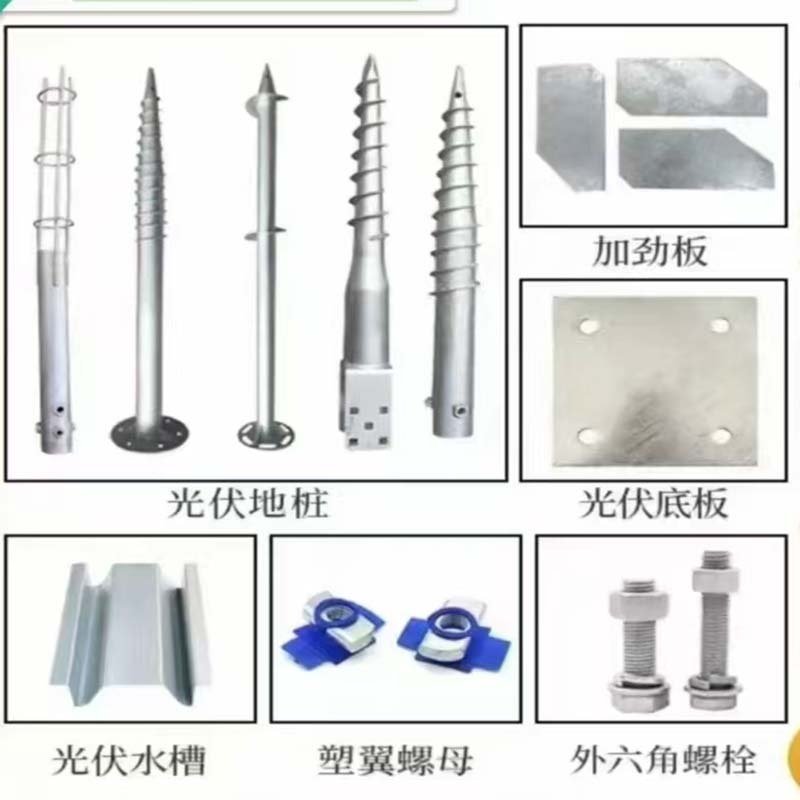 stainless steel bolt - Image 6