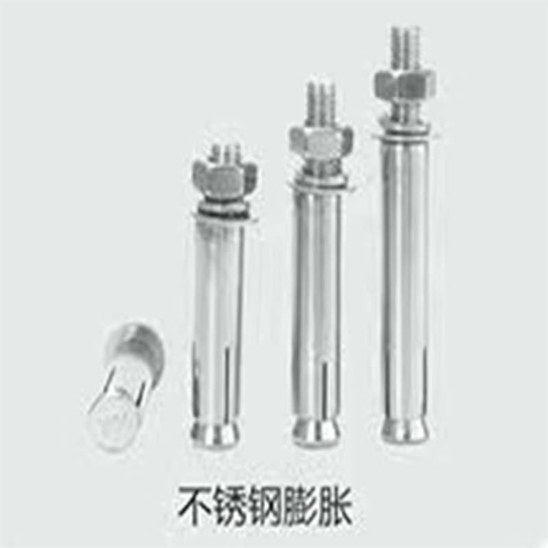 stainless steel bolt - Image 7