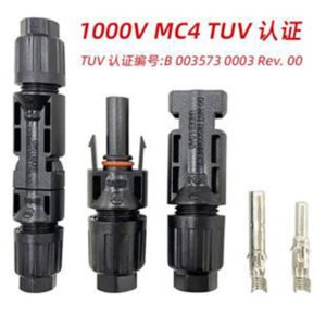 MC4 connector