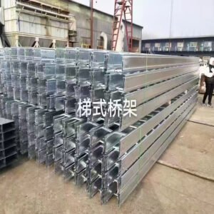 Cable tray